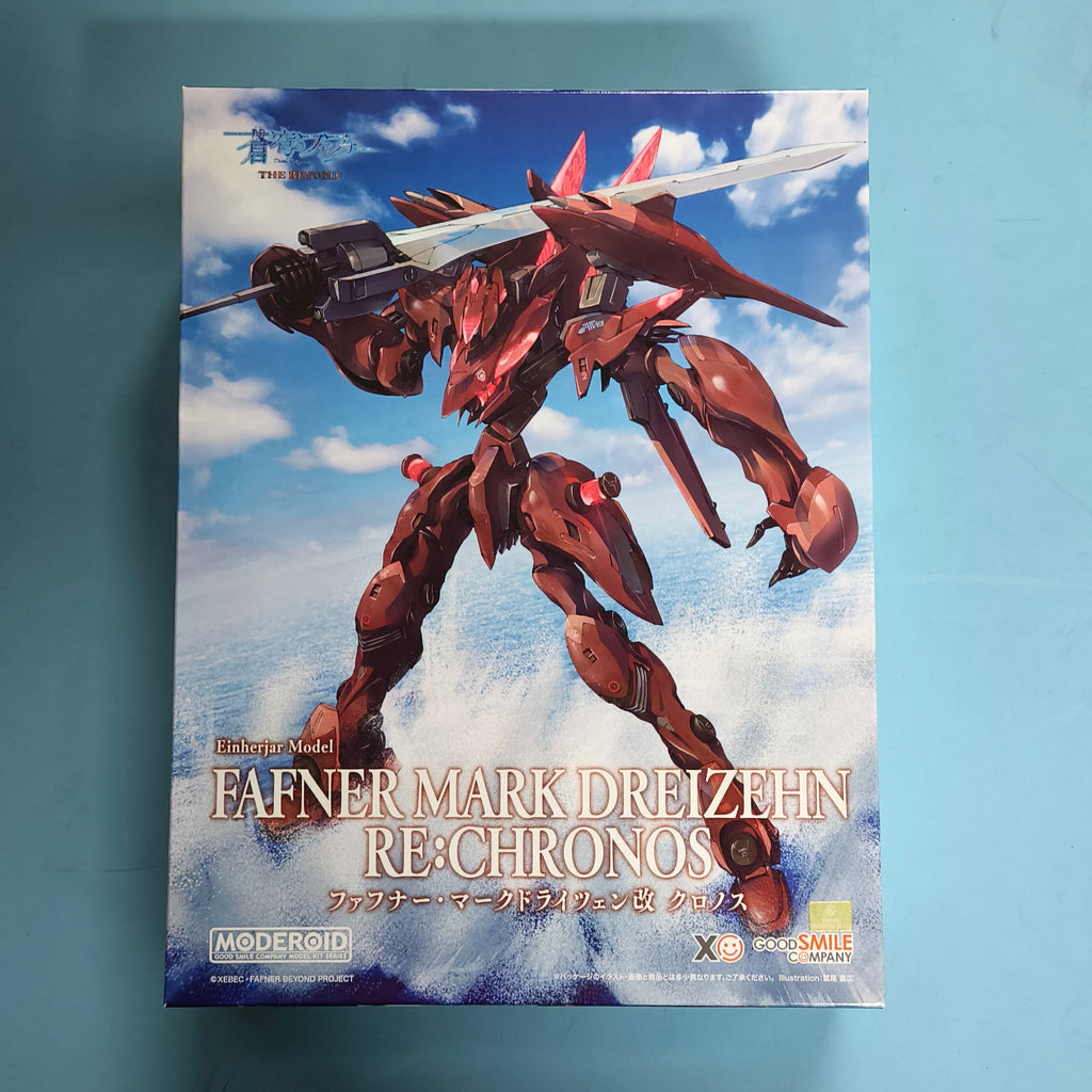 GSC MODEROID Fafner in the Azure  Mk.XIII Kai Chronus Assembly Model Kit