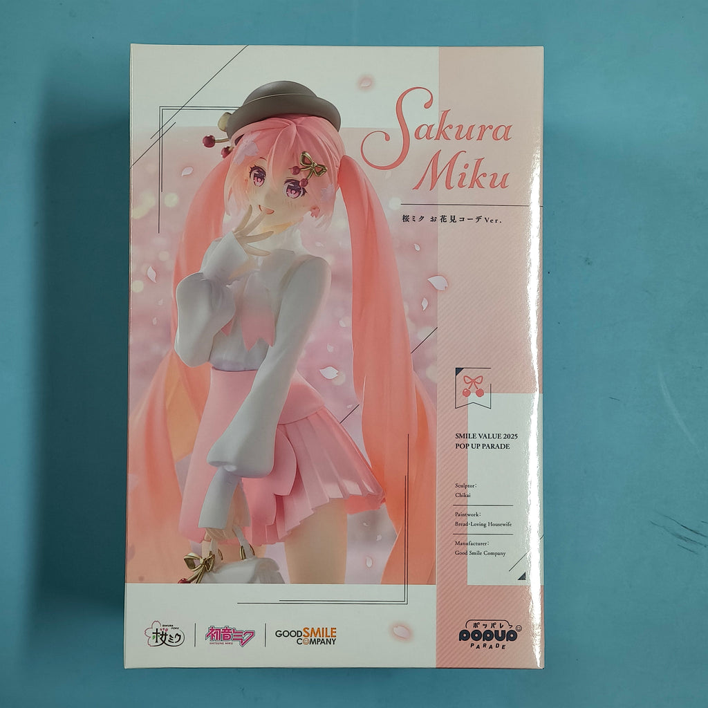 GSC POP UP PARADE Hatsune Miku: Sakura Miku (Flower Viewing Outfit) Figure — Standard Edition