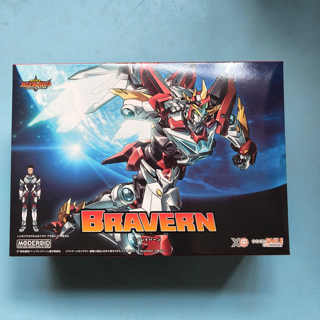 GSC MODEROID — *Brave Bang Bravern!* (Bravern) Assembly Model Kit
