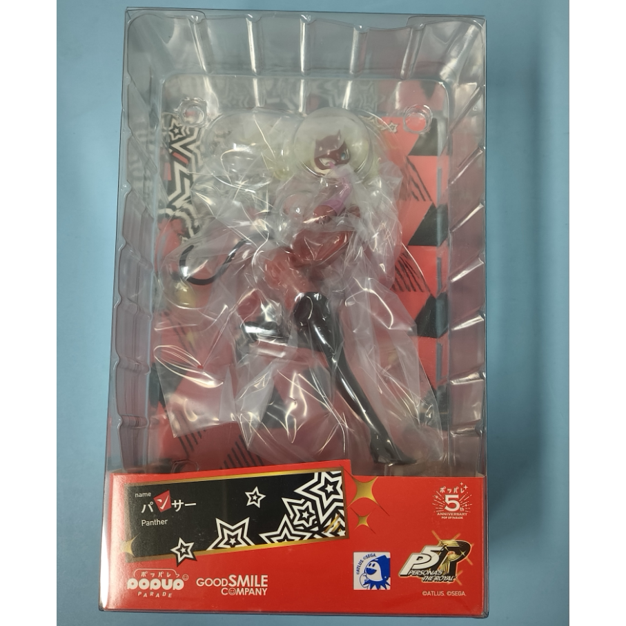 GSC POP UP PARADE: Persona 5 — Ann Takamaki Figure