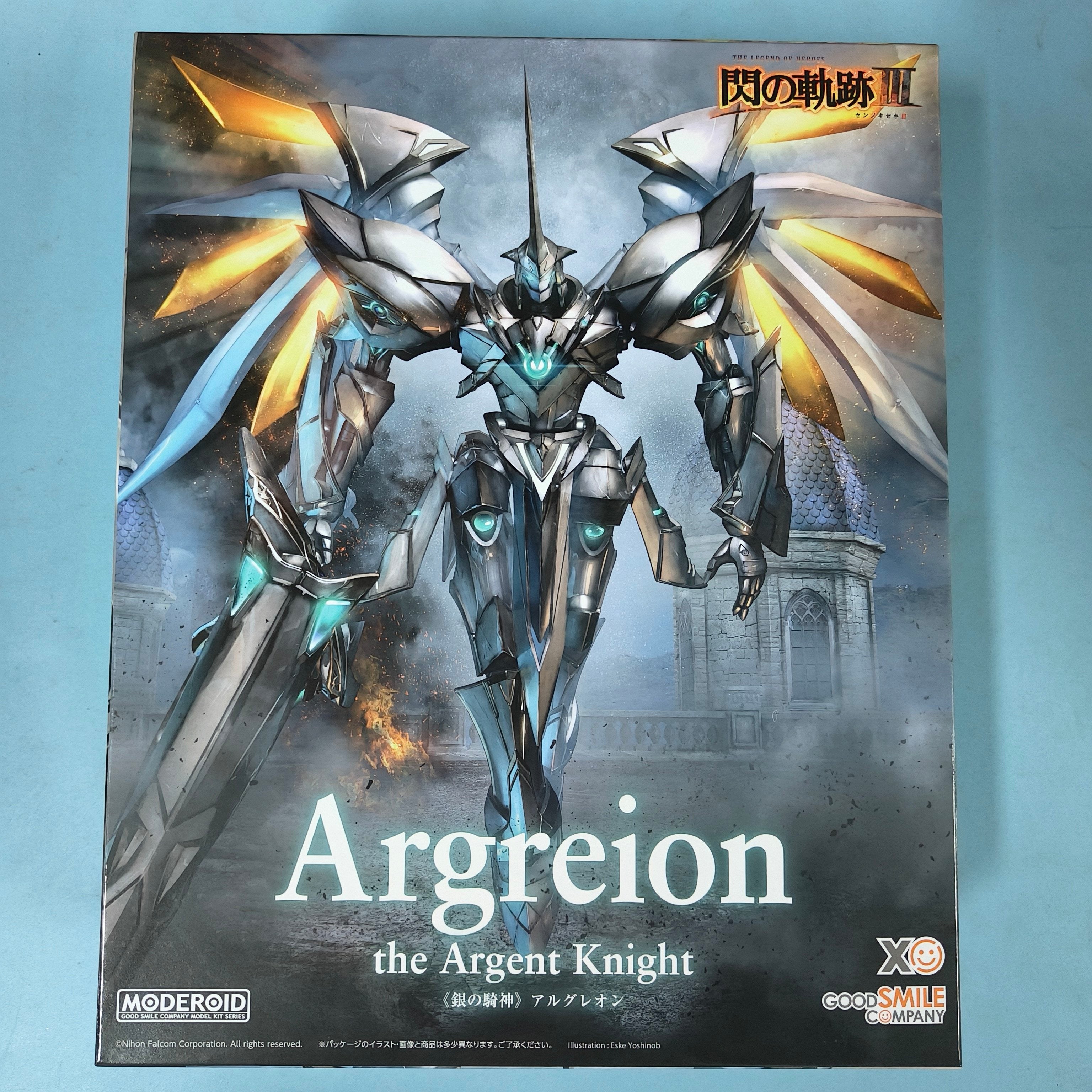 GSC MODEROID: *Trails of Cold Steel* — Silver Knight Divine, Valimar (Assembly Model)