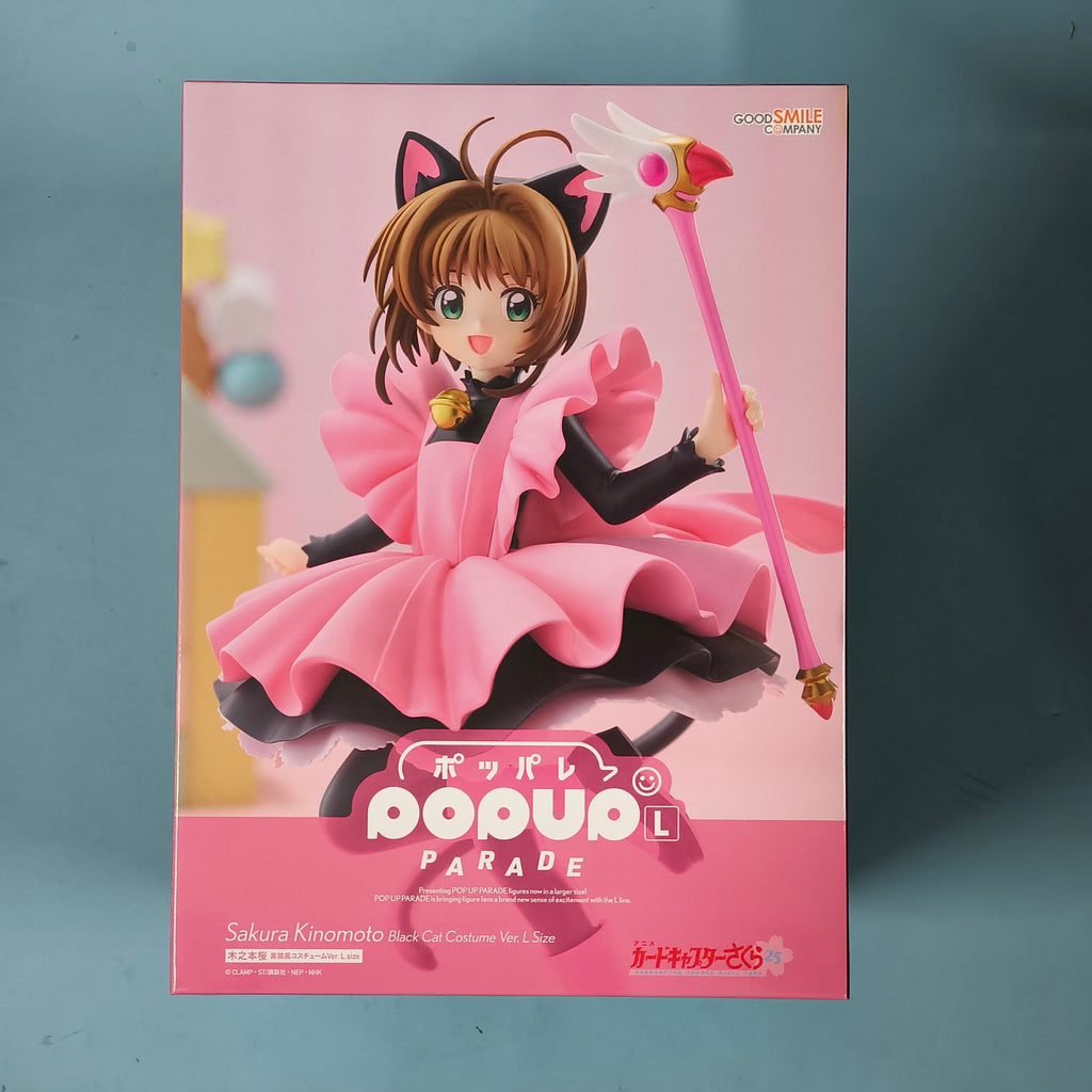GSCPOPUP: Cardcaptor Sakura — Sakura Kinomoto (Black Cat Battle Outfit Ver.) — Size L Figure
