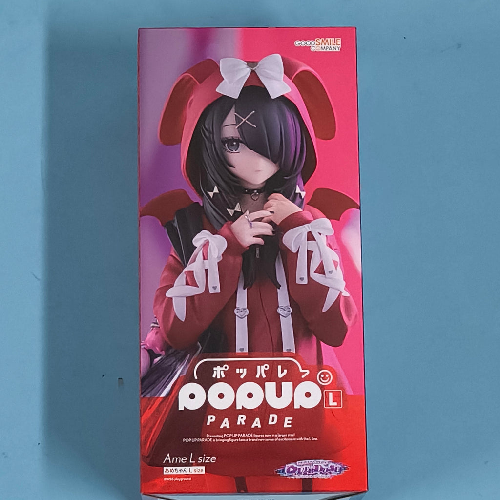 GSC POP UP PARADE: *Needy Streamer Overload* — Ame (L-Size Figure)