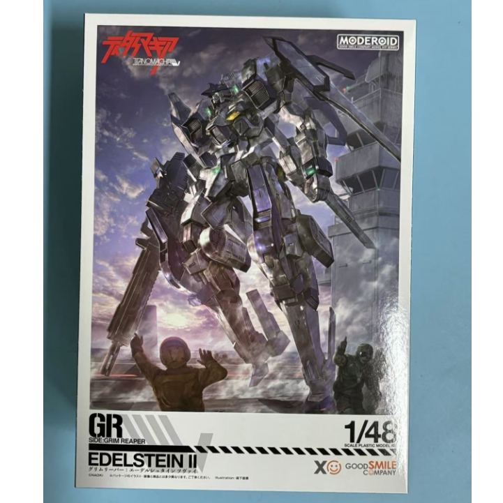 GSC MODEROID SIDE: GR EDELSTEIN 2 (Reaper) — Assembly Model Kit