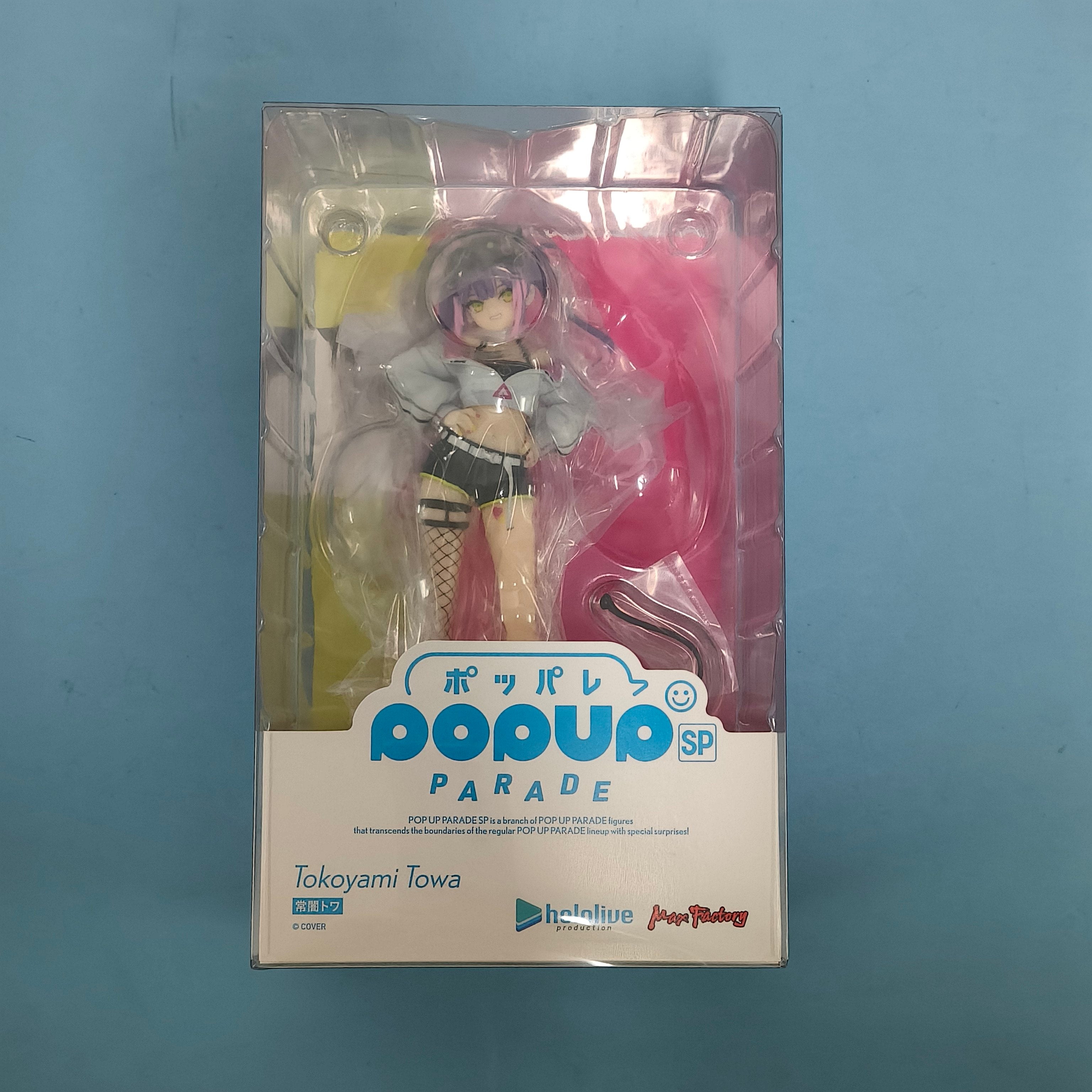 GSC POP UP PARADE: hololive SP — Towa Tokoyami Figure