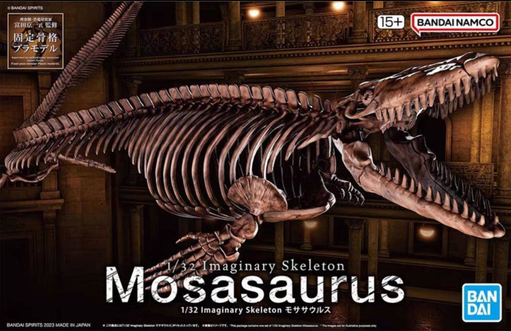 Bandai IMAGINARY 1/32 Scale Assembly Model Kits: Mosasaurus, Triceratops, and Tyrannosaurus Rex Fossil Skeletons