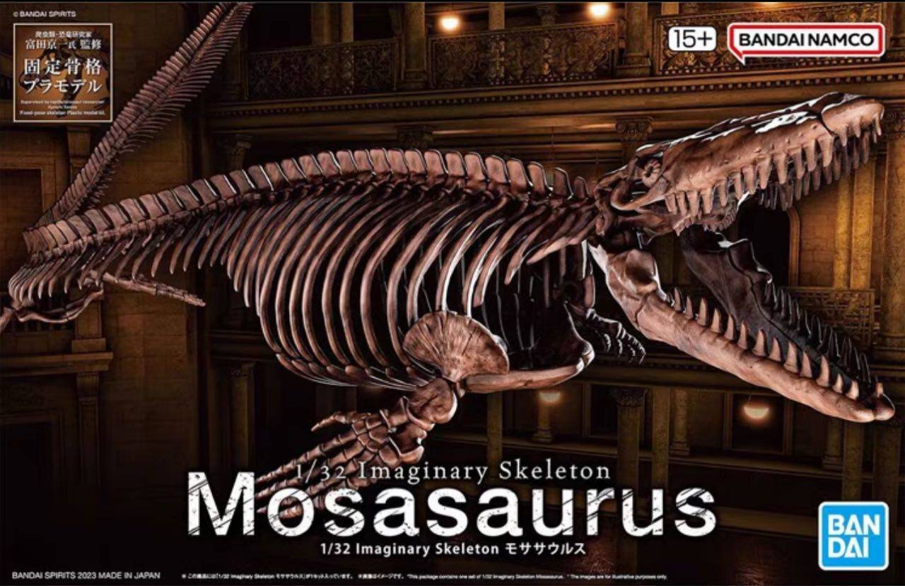 Bandai IMAGINARY 1/32 Scale Assembly Model Kits: Mosasaurus, Triceratops, and Tyrannosaurus Rex Fossil Skeletons