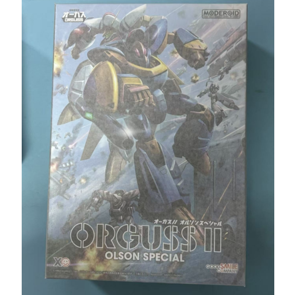 GSC MODEROID: *Super Dimension Century Orguss* — Olson Special Edition (Assembly Model Kit)