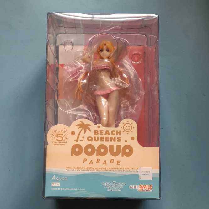 GSC POP UP PARADE BEACH QUEENS: Sword Art Online — Asuna Figure