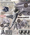 Original and Authentic Kaiyodo Moon Knight (Amazing Yamaguchi Series) — Standard Edition / Bonus Edition