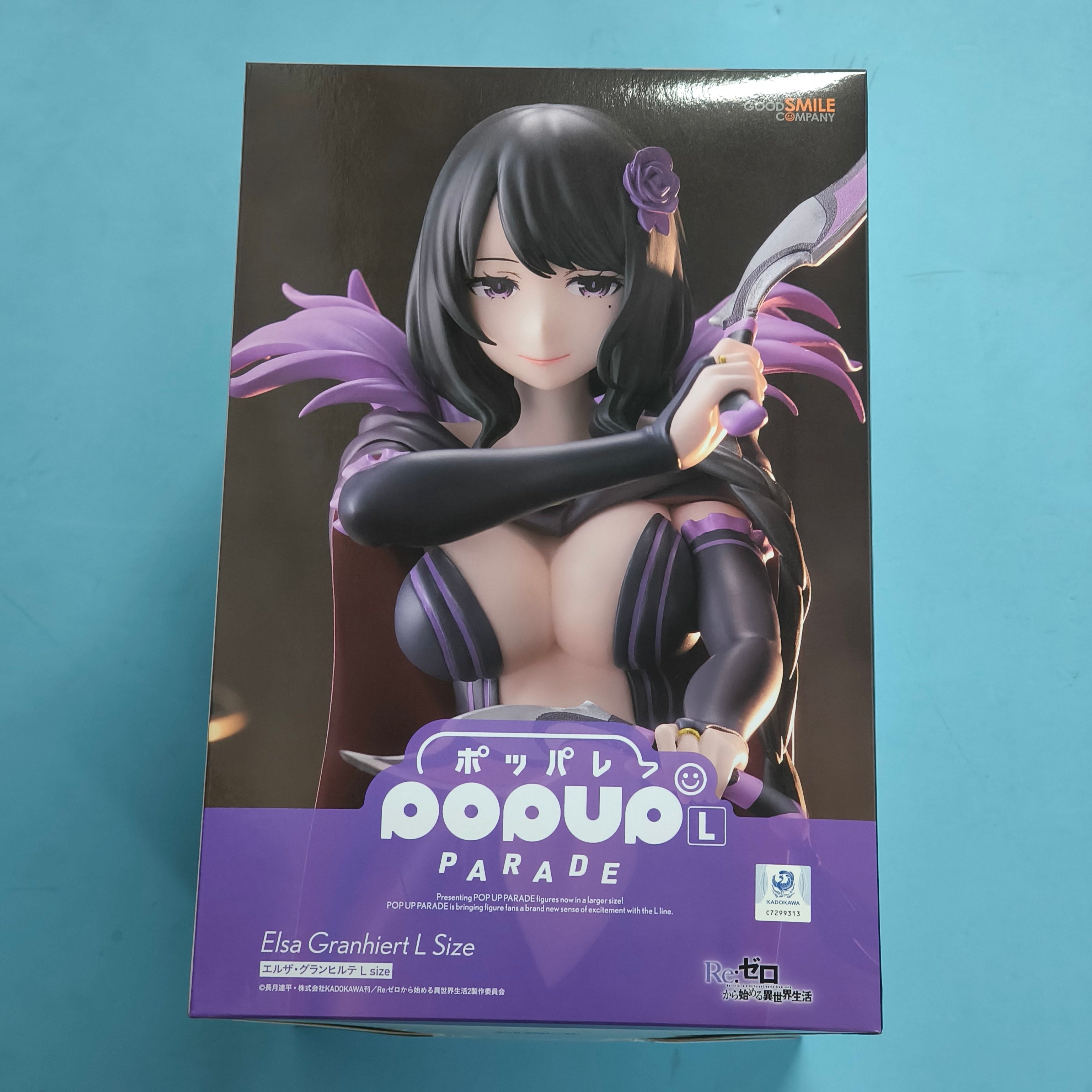 GSC POP UP PARADE: *Re:ZERO - Starting Life in Another World* — Elsa Figure