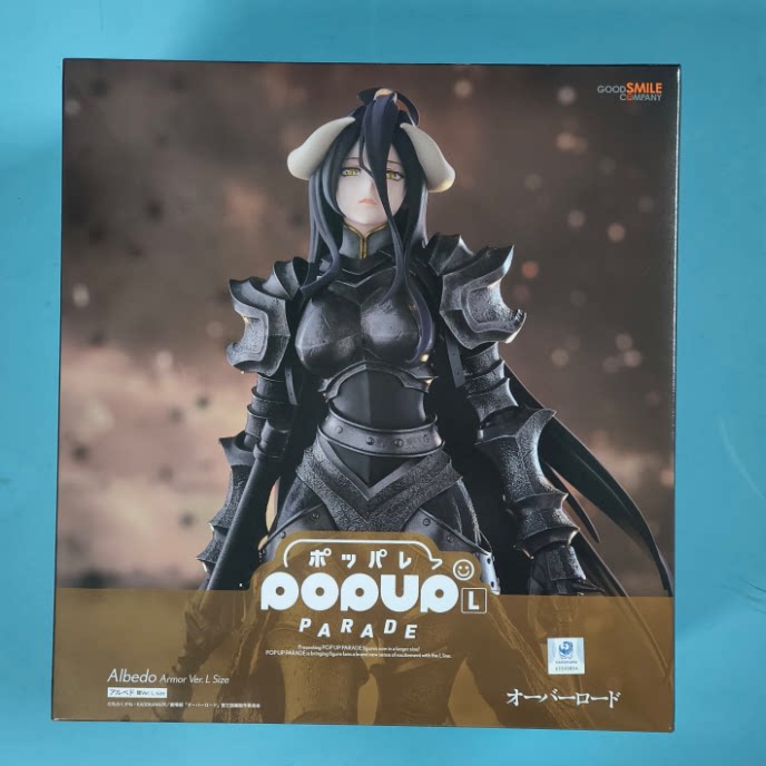 GSC POP UP PARADE: OVERLORD — Albedo (Armored Ver.) [L Size] Figure
