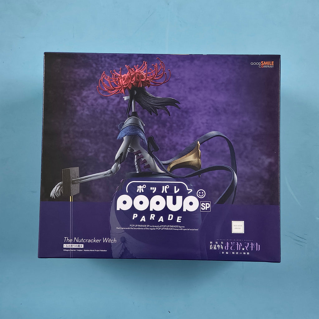 GSC POP UP PARADE: Puella Magi Madoka Magica — The Nutcracker Witch (SP) Figure