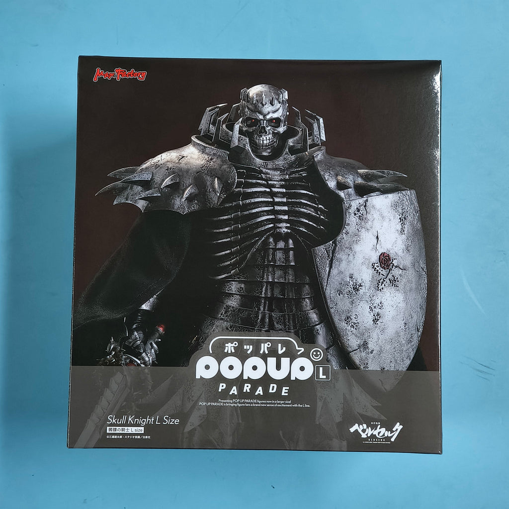 Max Factory POP UP PARADE: Berserk — Skull Knight Figure