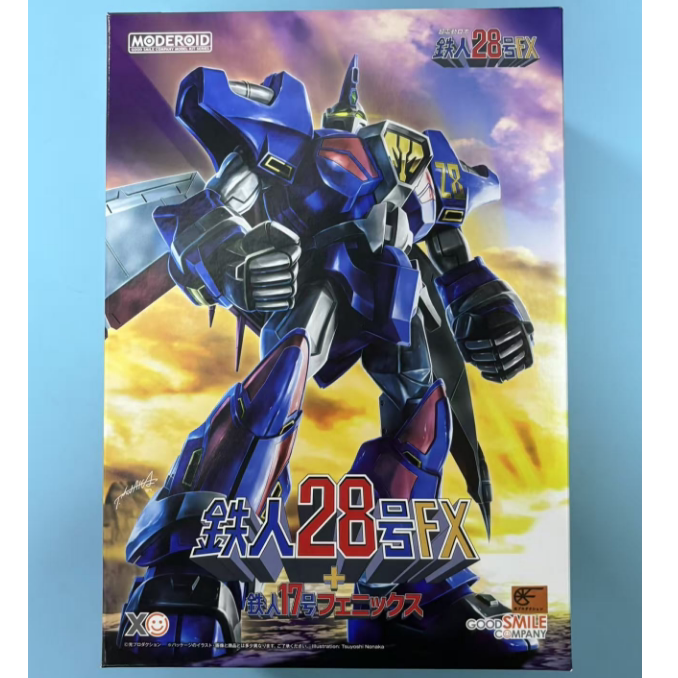 GSC MODEROID Tetsujin 28-go FX & Tetsujin 17-go Phoenix — Assembly Model Kit