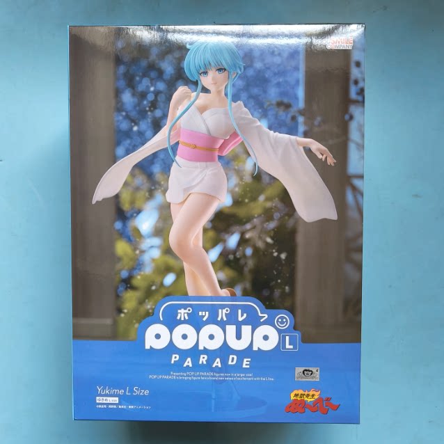 GSC POP UP PARADE *Nube: Hell Teacher* — Yukime (L Size) Figure