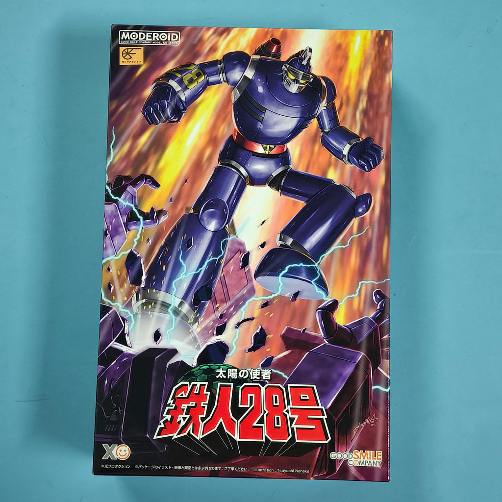 GSC MODEROID: Messenger of the Sun – Tetsujin 28-go (Reissue) – Assembly Model Kit