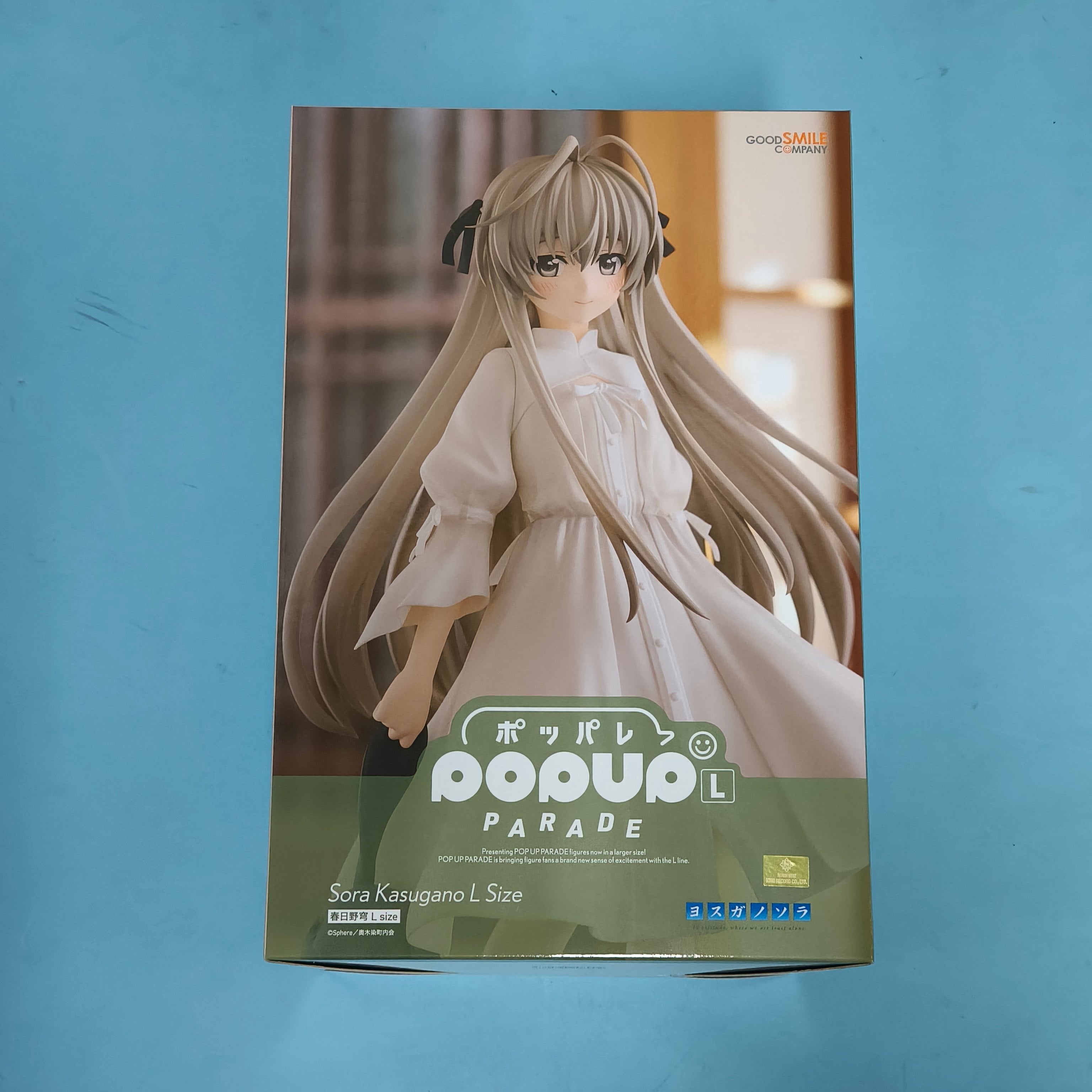 GSC POP UP PARADE: Yosuga no Sora — Sora Kasugano (L-Size) Figure