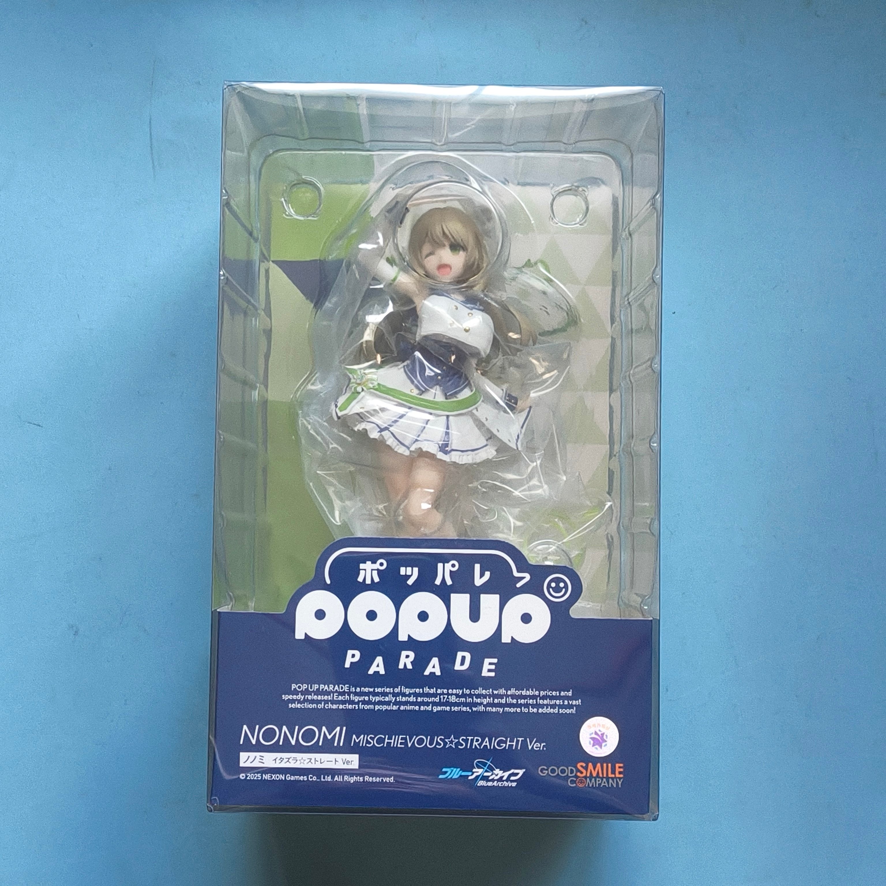 GSC POP UP PARADE: Blue Archive — Nonomi (Prank Front) Figure