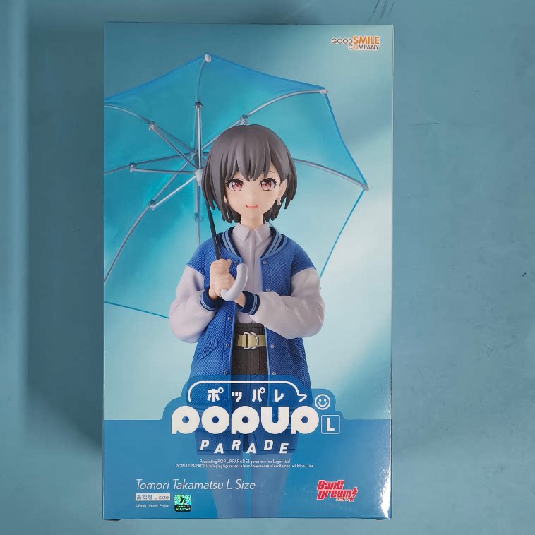 GSC POP UP PARADE BanG Dream! Tomori Takamatsu (L-Size) Figure