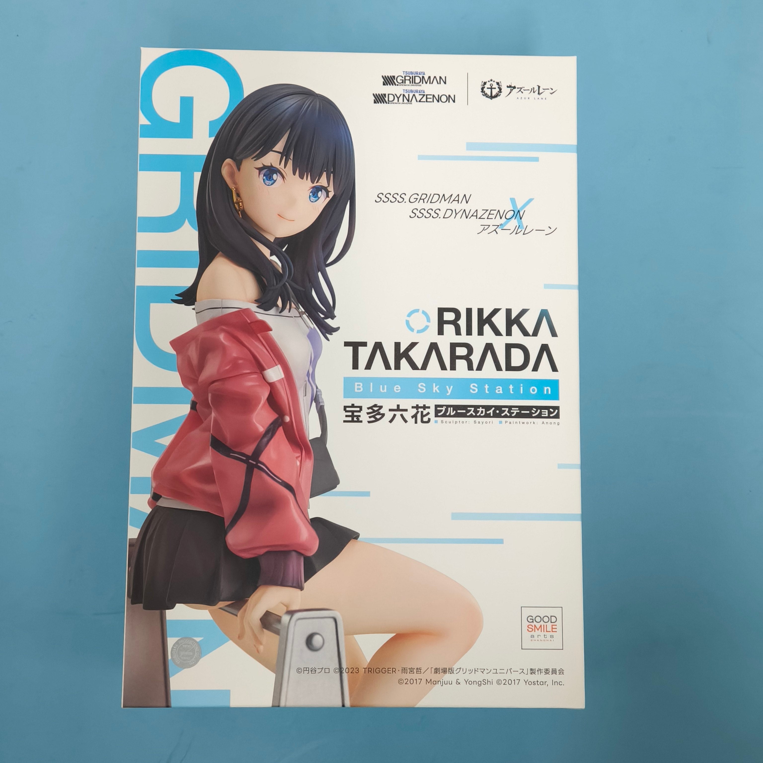GSAS: Azur Lane x GRIDMAN UNIVERSE — Rikka Takarada (Sunny Station Ver.) Figure