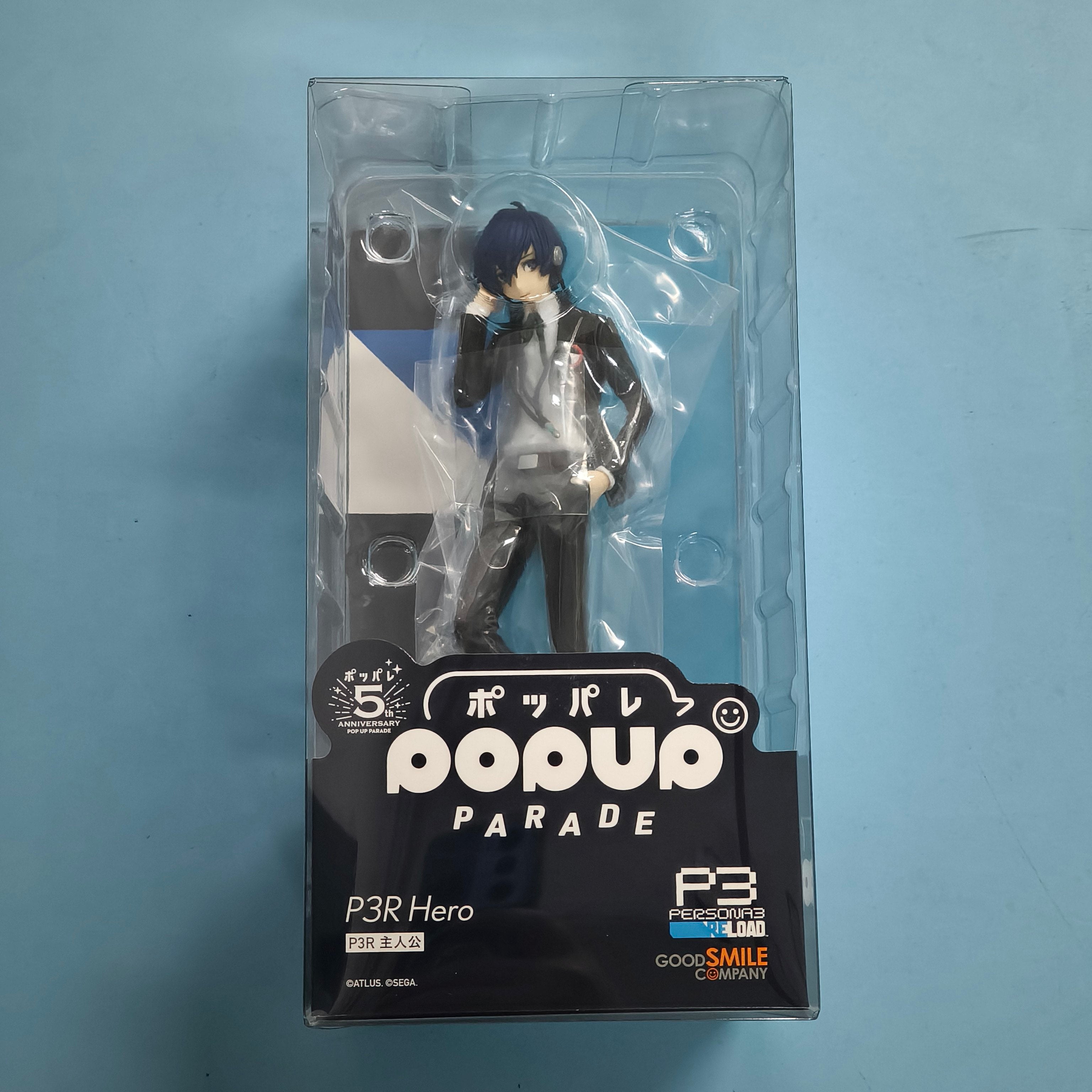 GSC POP UP PARADE: Persona 3 Reload (P3R) — Protagonist: Makoto Yuki