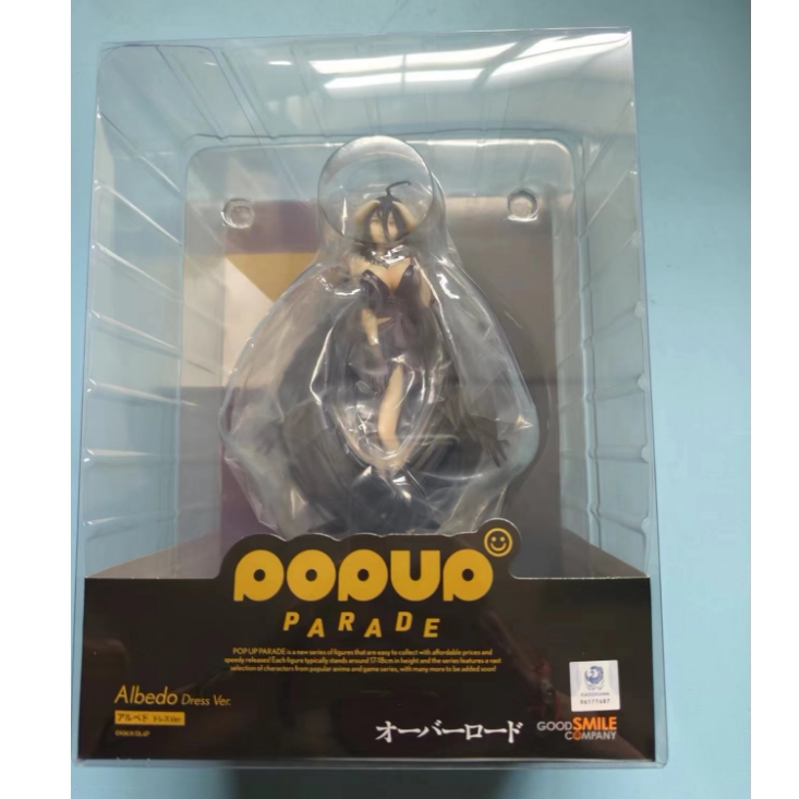 GSC POP UP PARADE: Overlord — Albedo (Dress Ver.) Figure