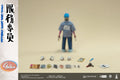 DAMtoys COALDOG Coal Mine Black Dog Service Specialist Jack Action Figure Jack PES026