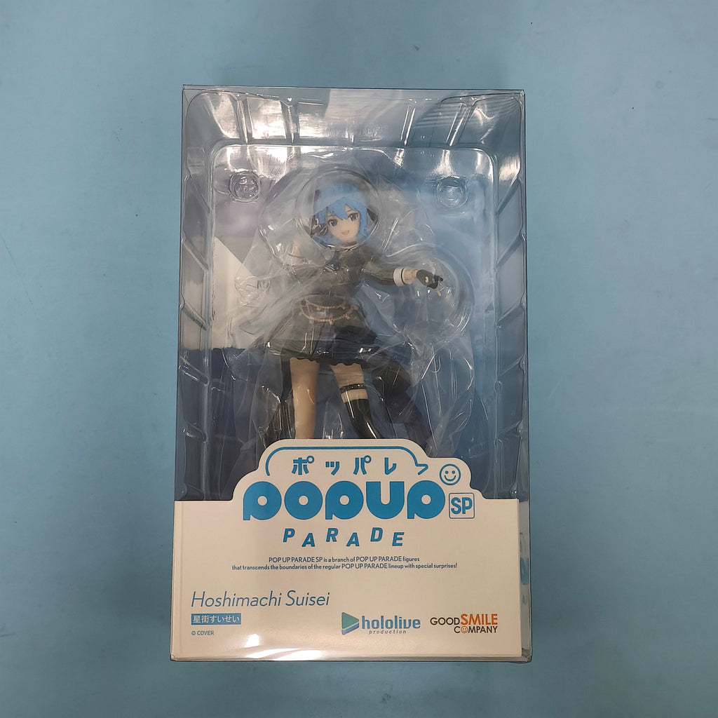 GSC POP UP PARADE: hololive SP — Hoshimachi Suisei Figure