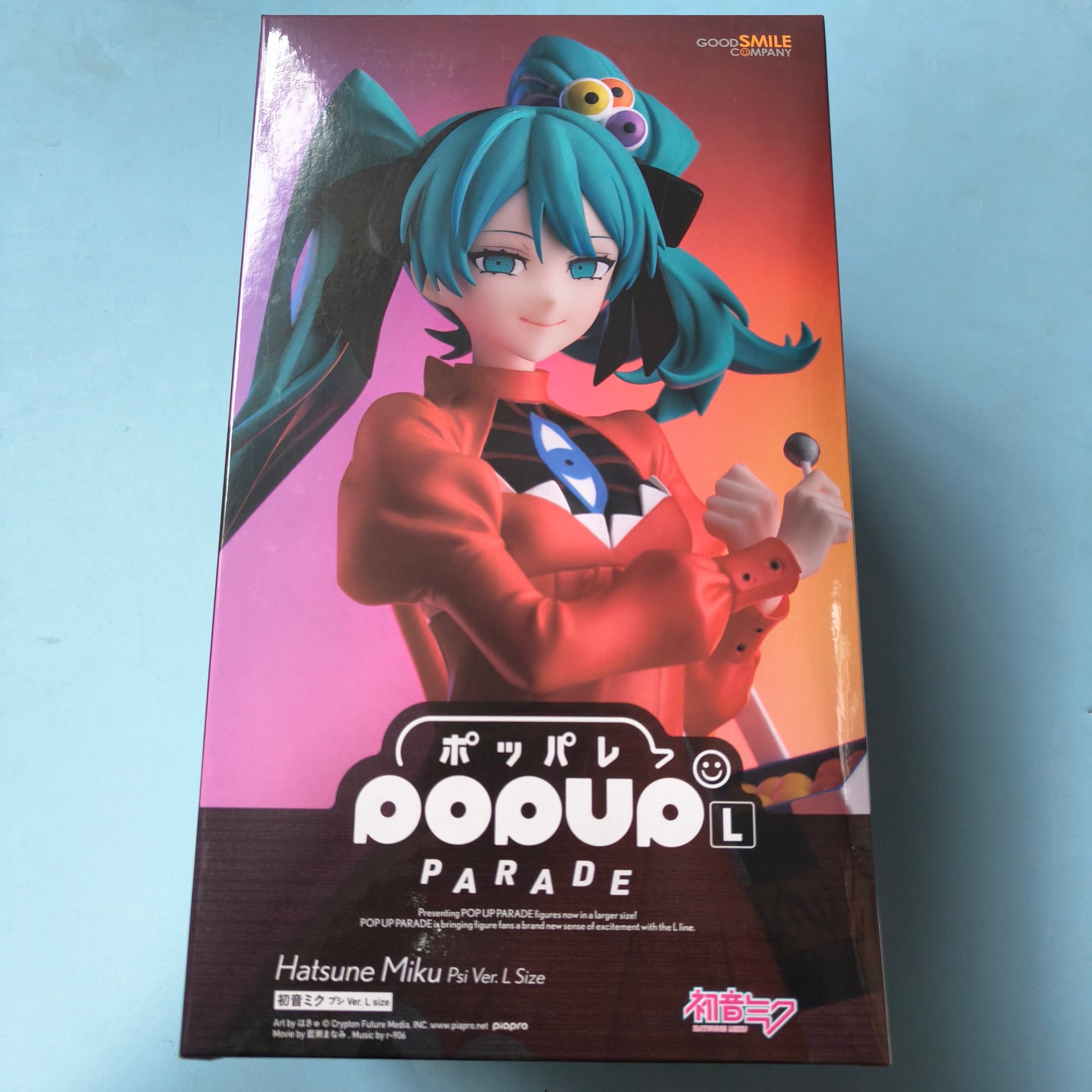 GSC POP UP PARADE Hatsune Miku: Psi Ver. (L Size) Figure