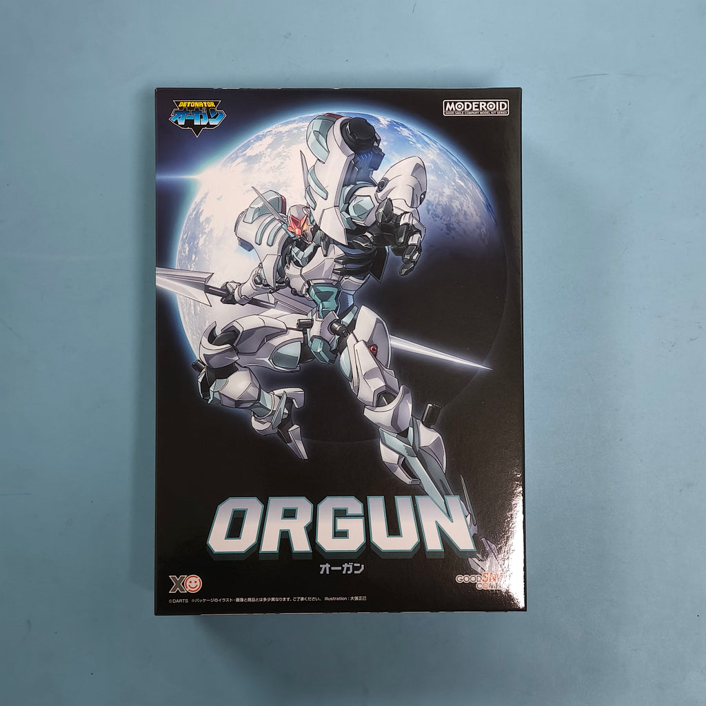 GSC MODEROID Storm Warrior: Ogan White Armor Version Assembly Model Kit