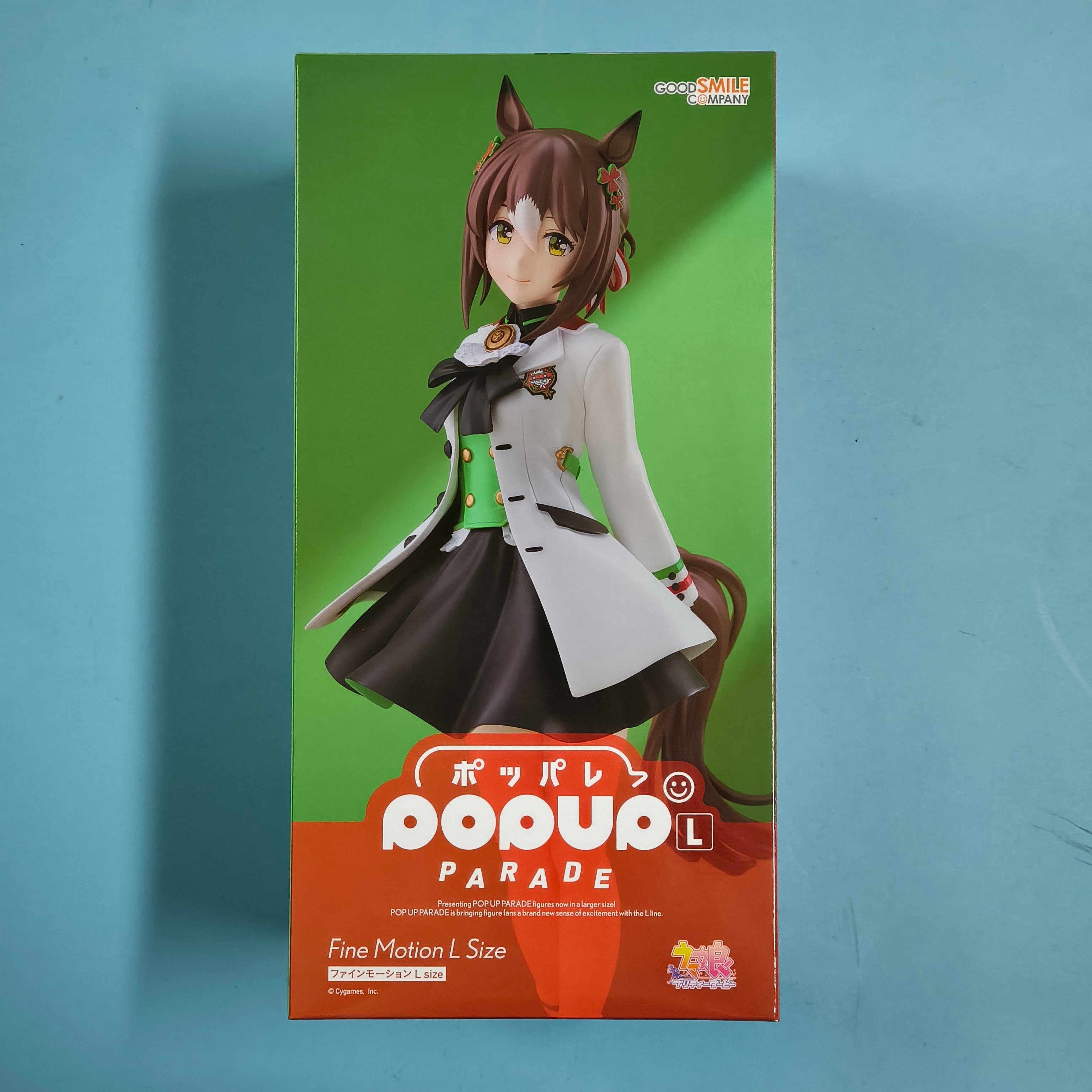 GSC POP UP PARADE: Uma Musume — Nice Nature (L-Size Figure)