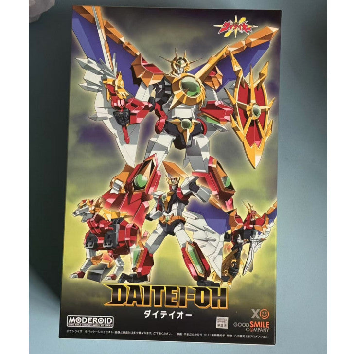 GSC MODEROID Blue Rayman Series: Complete Victory Great Emperor — Assembly Model Kit