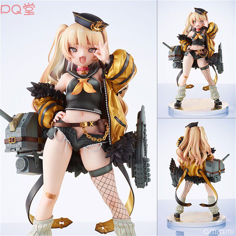 Mimeyoi: Azur Lane — Becky (1/7 Scale Figure)