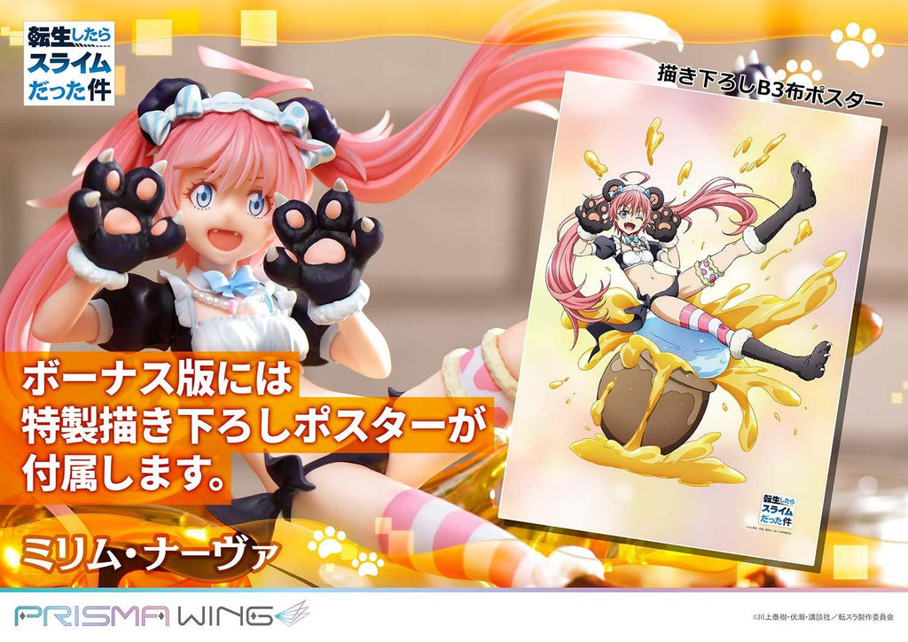Prime 1 Studio sexy P1S 1/7 Milim Nava Figure PWTSR-01