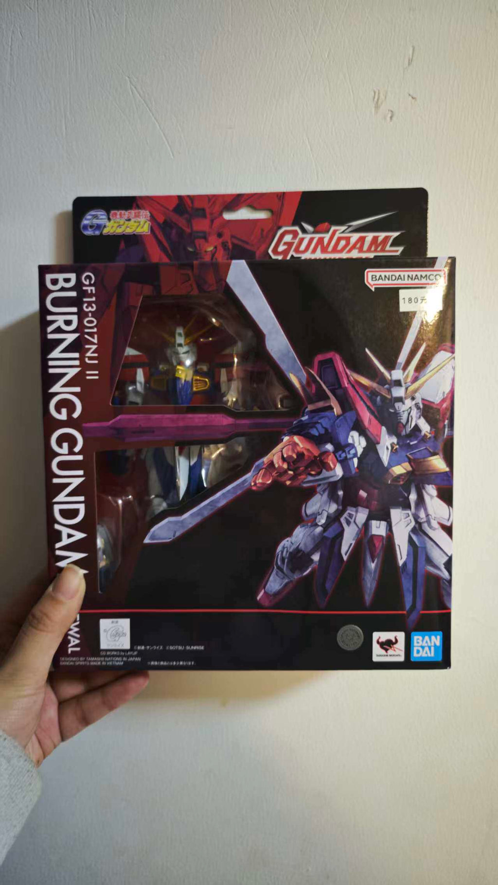 Bandai GU (Gundam Universe) Series: Barbatos, God Gundam, RX-78-2 (Original)  Licensed Version