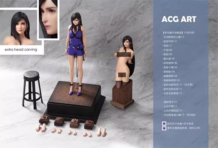 ACG ART 1/6 Goddess of Fantasy, Goddess of Dreams Tifa, Articulated Female Doll