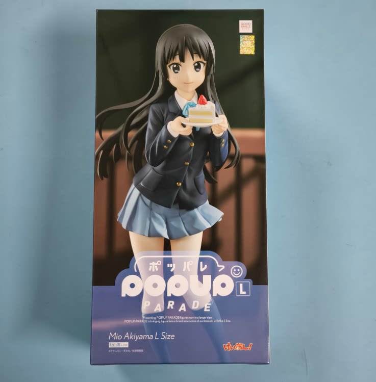 GSC POP UP PARADE: K-ON! — Yui Hirasawa & Mio Akiyama Figures