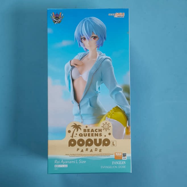 GSC POP UP Parade: Evangelion (EVA) — "Beach Queens" Rei Ayanami & Asuka Langley Figures