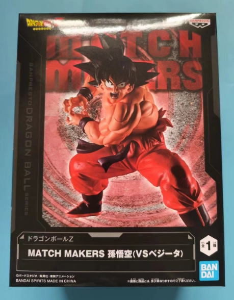 Banpresto Dragon Ball Z Match Makers Competitor: Vegeta & Goku Prize Figures
