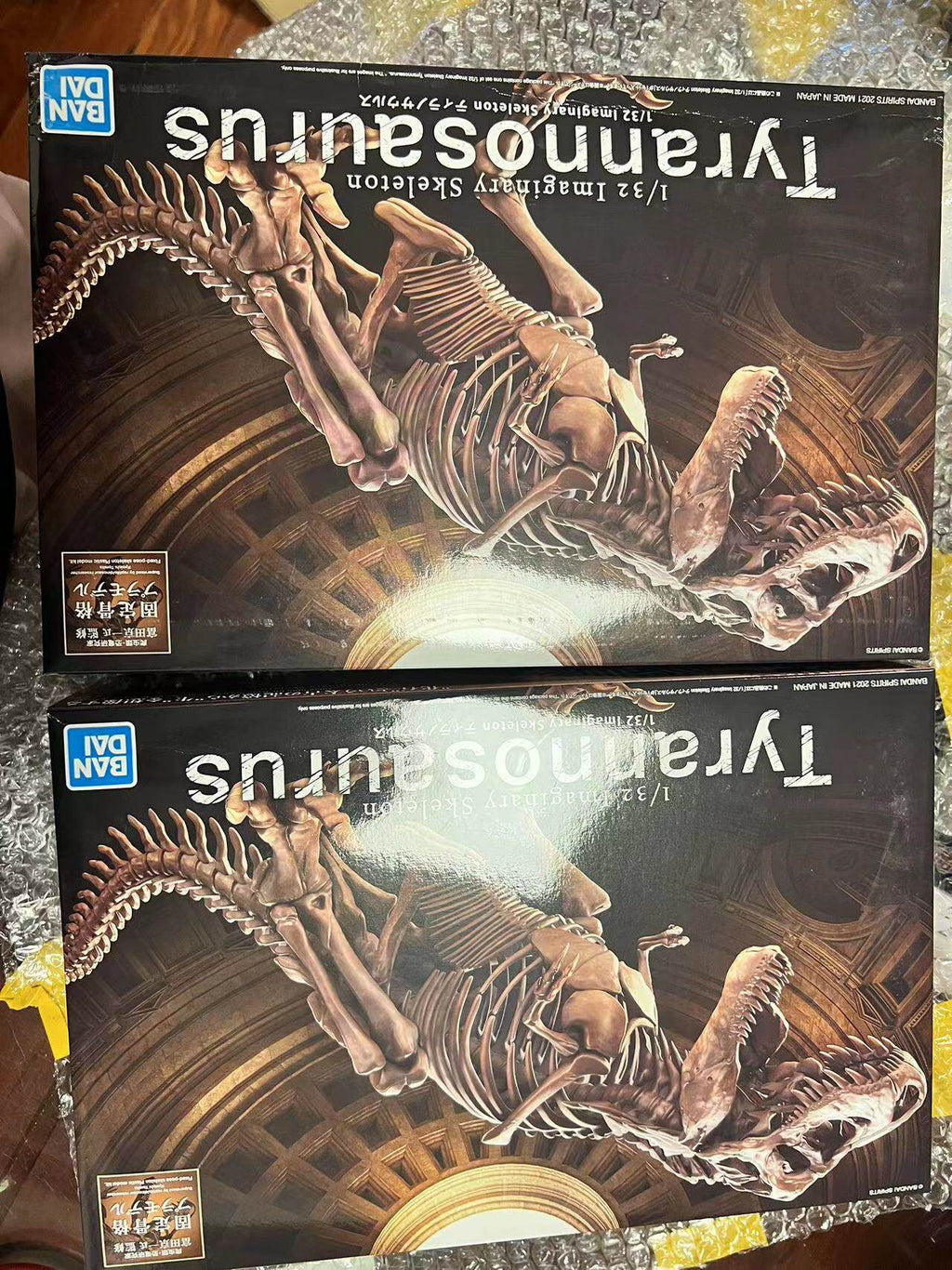 Bandai IMAGINARY 1/32 Scale Assembly Model Kits: Mosasaurus, Triceratops, and Tyrannosaurus Rex Fossil Skeletons