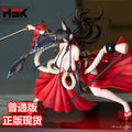 Hobby·sakura 1/7 Lost Order: Yingmo — Scale Figure Licensed Version