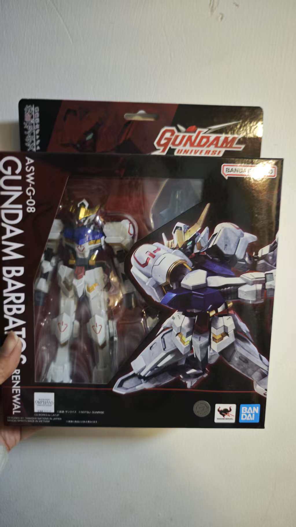 Bandai GU (Gundam Universe) Series: Barbatos, God Gundam, RX-78-2 (Original)  Licensed Version