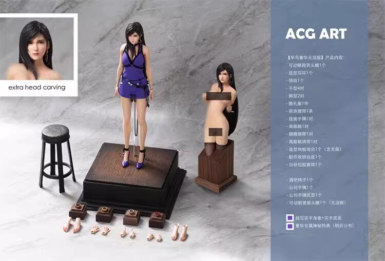 ACG ART 1/6 Goddess of Fantasy, Goddess of Dreams Tifa, Articulated Female Doll