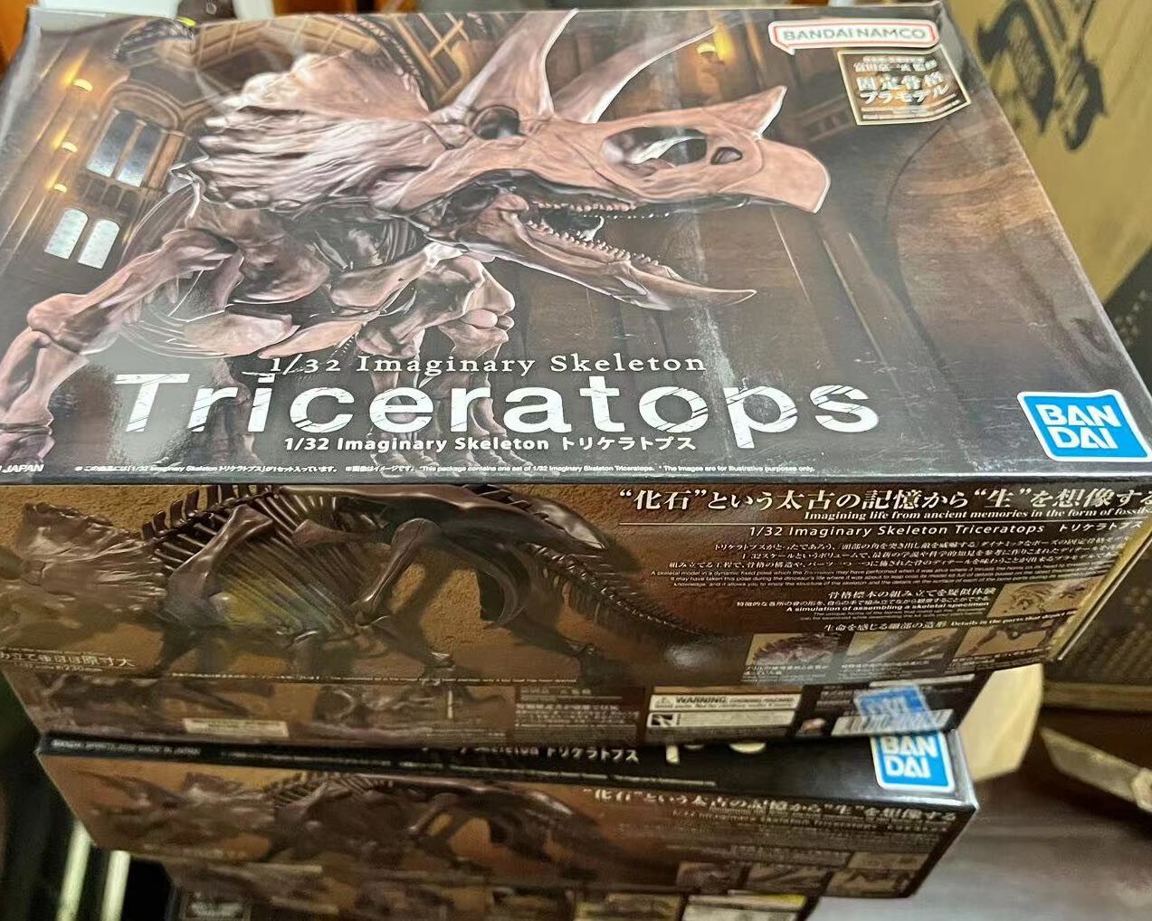 Bandai IMAGINARY 1/32 Scale Assembly Model Kits: Mosasaurus, Triceratops, and Tyrannosaurus Rex Fossil Skeletons