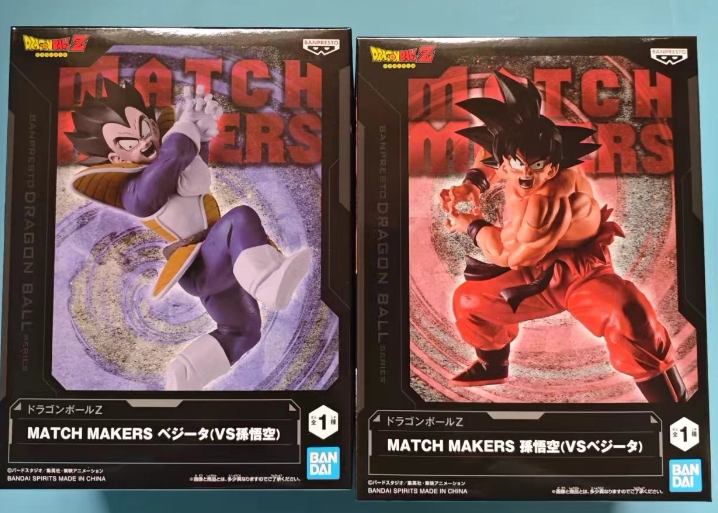 Banpresto Dragon Ball Z Match Makers Competitor: Vegeta & Goku Prize Figures